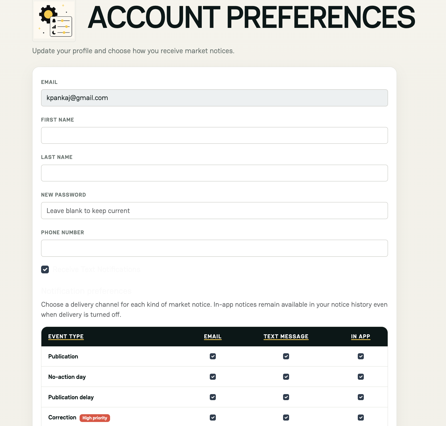 Sample preferences screen with update, display, and accessibility settings